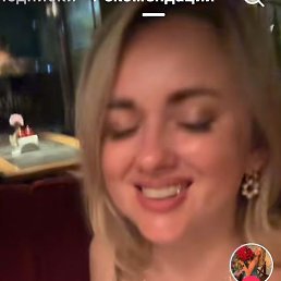 ����, �������, 33 ����