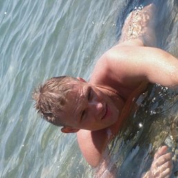 Dima, �����-���������