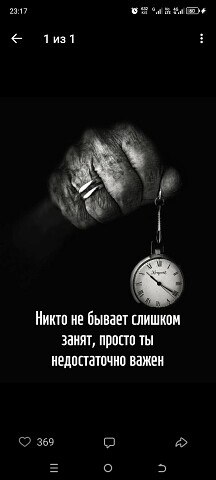 ���� ����, �����-���������, 53 ���� - ��������� 19 ������ 2026