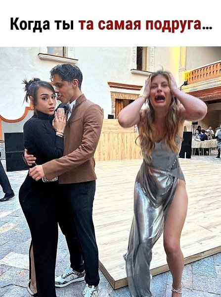 � ����� ���������� ��� ���� �����������, ����� � ���� �� ������� ������.