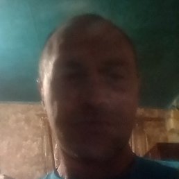 �����, ������, 45 ���