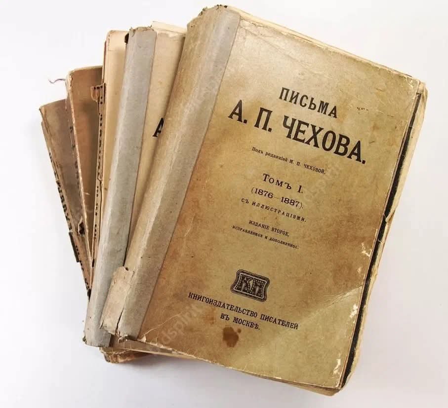:) Из письма Марии Павловны Чеховой Ивану Бунину от апреля 1911 года узнаем о процессе подготовки ...