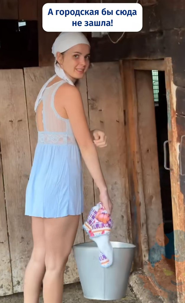 Деревенские это вам не городские!