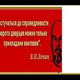 �����, ���������, 51 ���