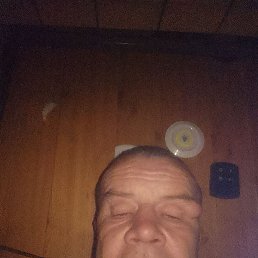 �������, 50 ���, ����