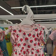 ��������, 34 ����, �������