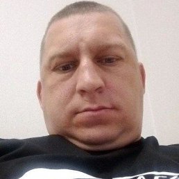 �����, ������, 44 ����