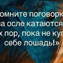 ���� �����, ���� - ��������� 10 �������� 2026 � ������ ������ ��������