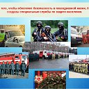 ���� ��������, ������, 51 ��� - ��������� 3 ������ 2025 � ������ ���� ����������