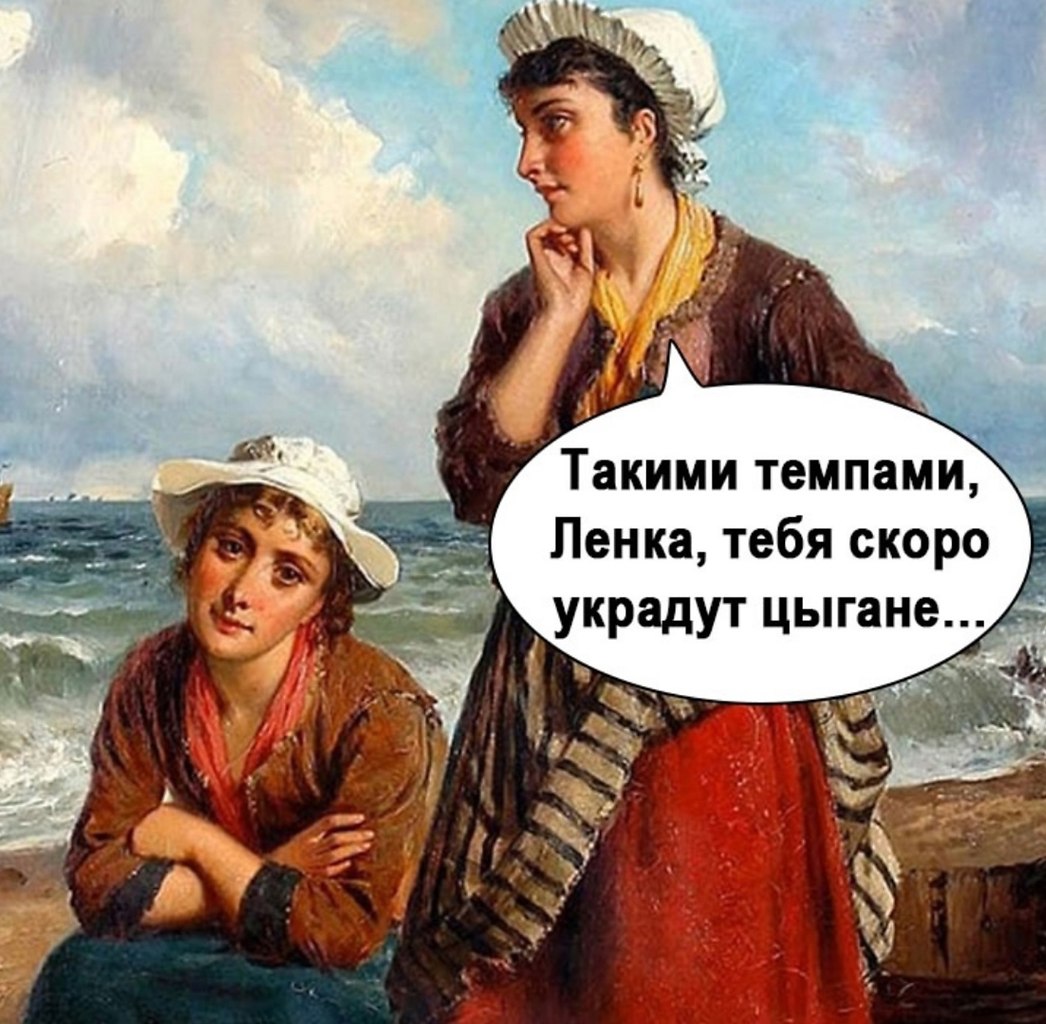      - 3