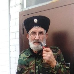 ������, ��������, 71 ���