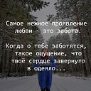 ���� Charming, ������ - ��������� 30 ���� 2025 � ������ ������ ��������