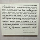  , , 62  -  9  2025    