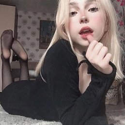  Sweetie, , 21  -  14  2025