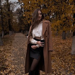 , 17, 
