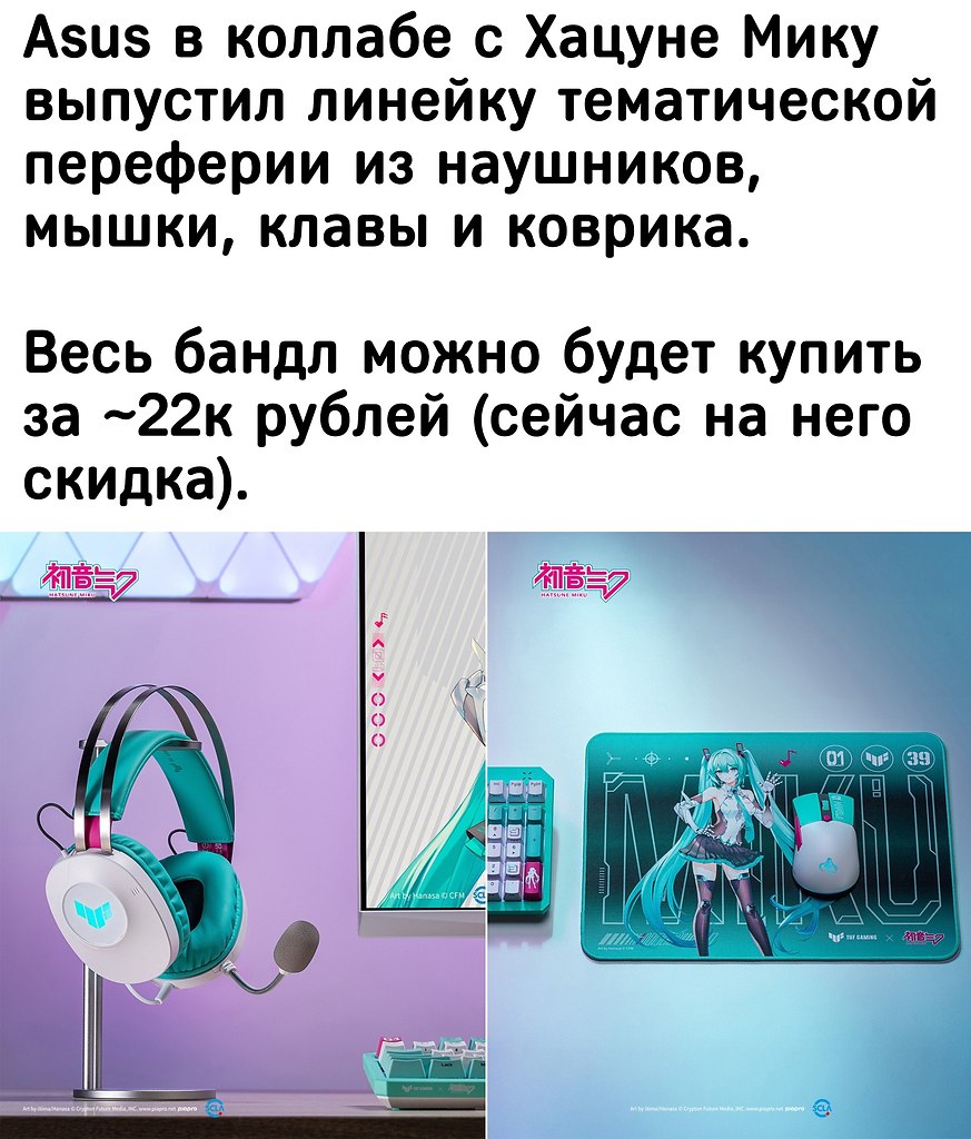 IGM - 13  2025  04:31
