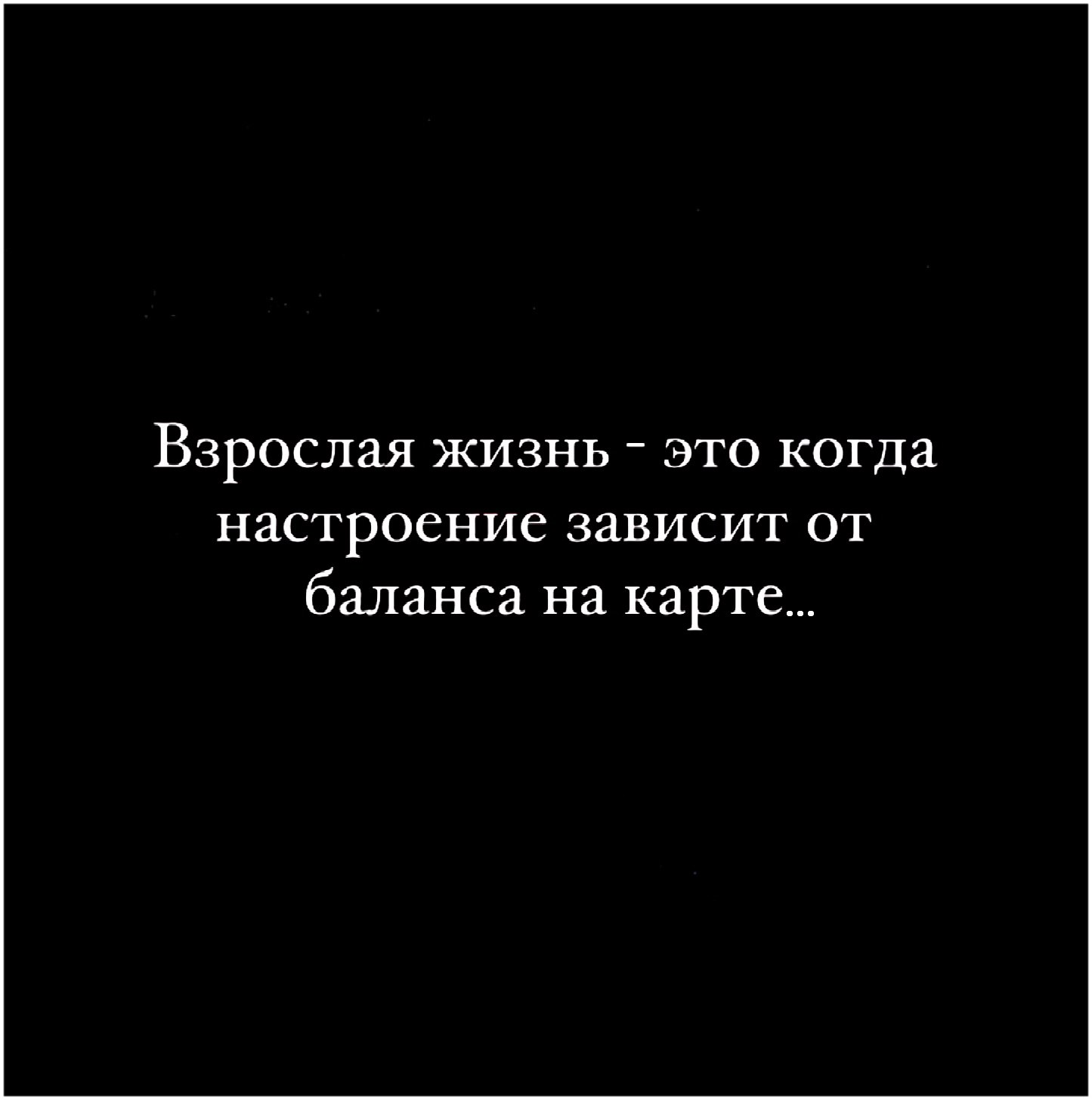   - 11  2025  13:20