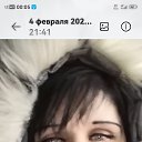 ���� Rita, �������, 44 ���� - ��������� 5 ������� 2025 � ������ ���� ����������