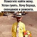 ���� "������"4501, ������, 56 ��� - ��������� 30 ������ 2023