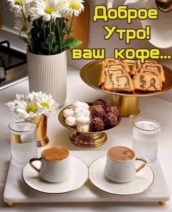   ,    . - 6  2025  23:19