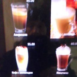 ���� ����, ����, 48 ��� - ��������� 18 ������� 2023