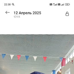 ���� ����, �����-���������, 47 ��� - ��������� 12 �������� 2025