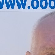 �������, 57 ���, �������������