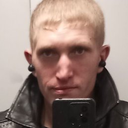 �������, ������, 32 ����