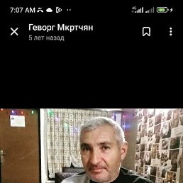 , 57, 