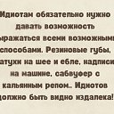  , , 60  -  17  2024