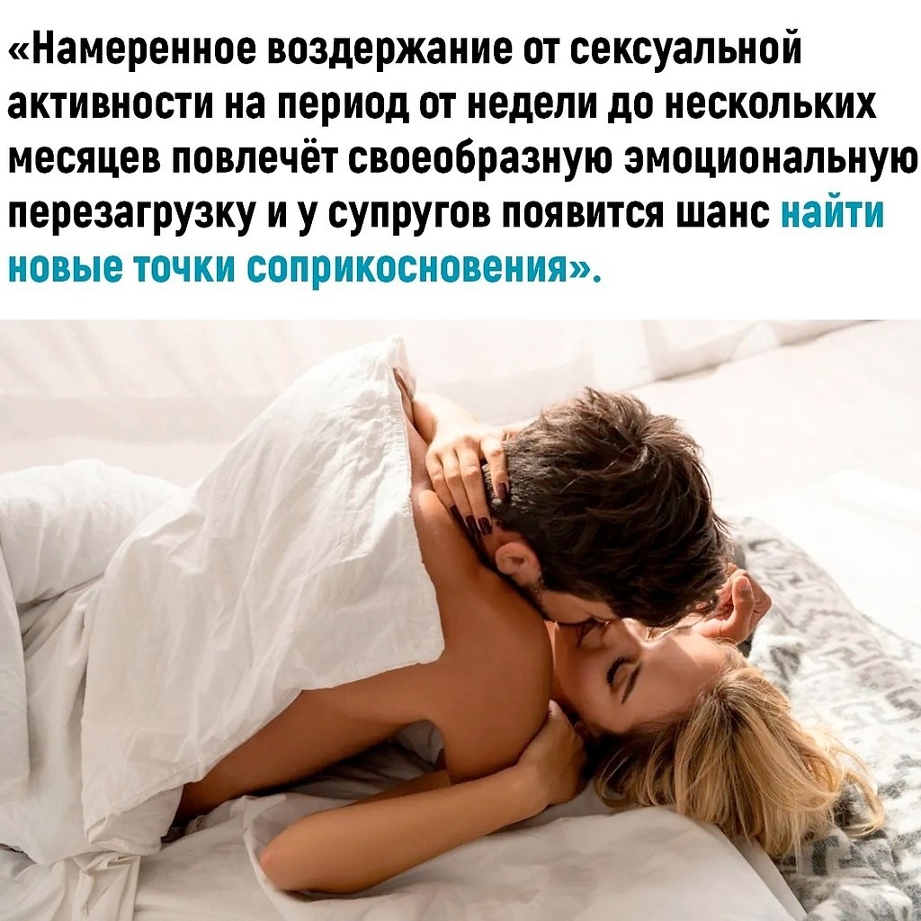    - 3