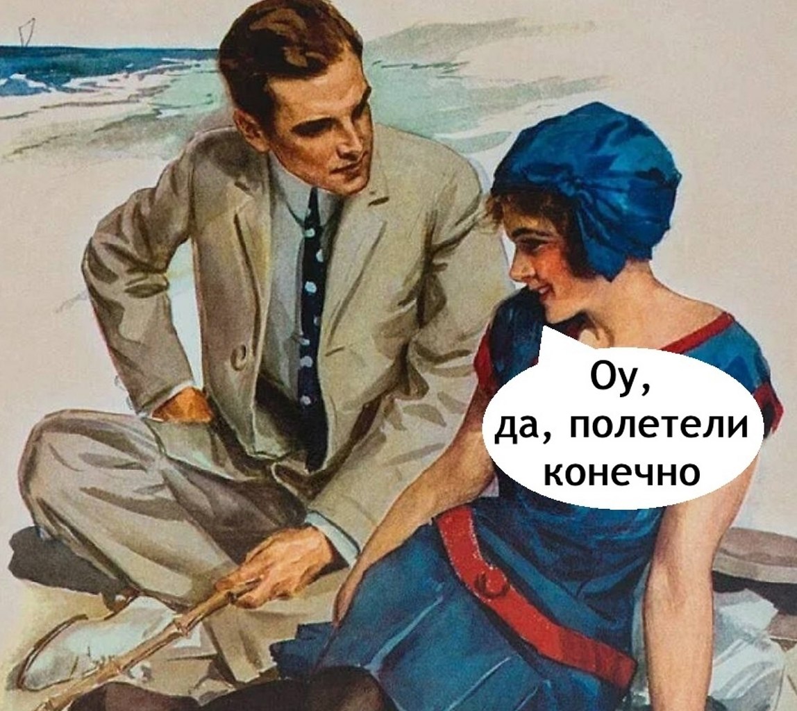      - 2