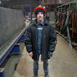 ����, 29 ���, ���������