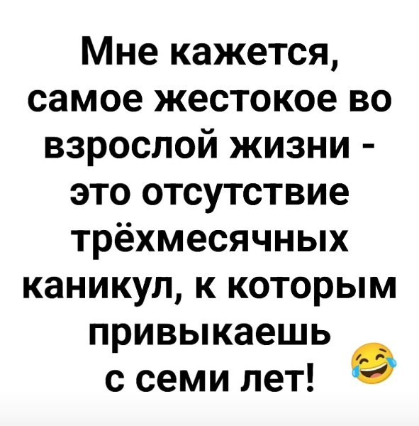  - 23  2025  01:43