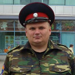 ����, ������������, 48 ���