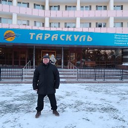 �������, 52 ����, ���������