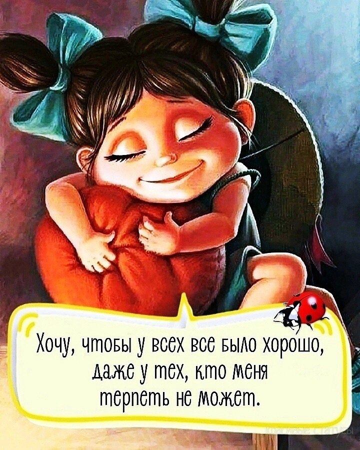 ***Victoria Viktorovna*** - 9  2025  08:43