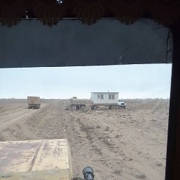 �����, ����, 21 ���