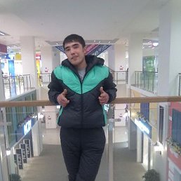 ���� B, �����, 34 ���� - ��������� 14 ������� 2023