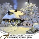 ���� ������, ������, 39 ��� - ��������� 6 ������� 2026 � ������ ���� ����������