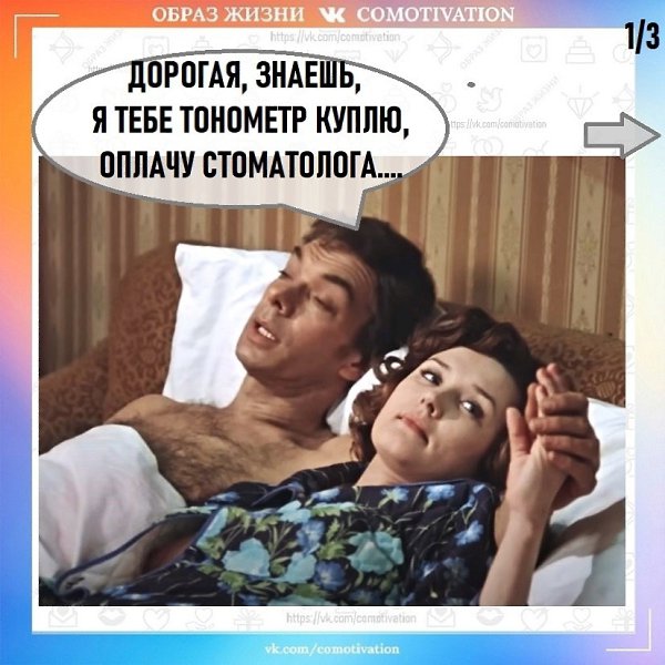 ��� � ���������