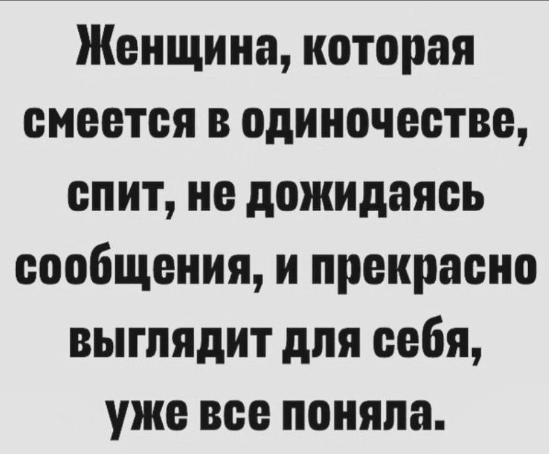   . - 6  2025  21:40