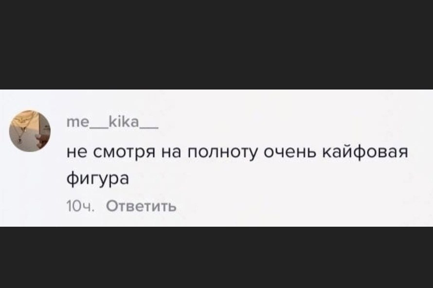     - 4