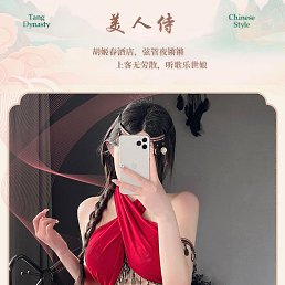 ���� Luba, ������, 22 ���� - ��������� 28 ������ 2023