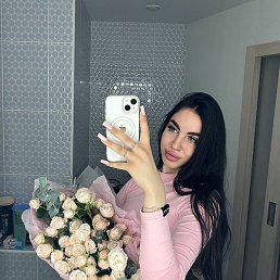 ����, ��������, 20 ���