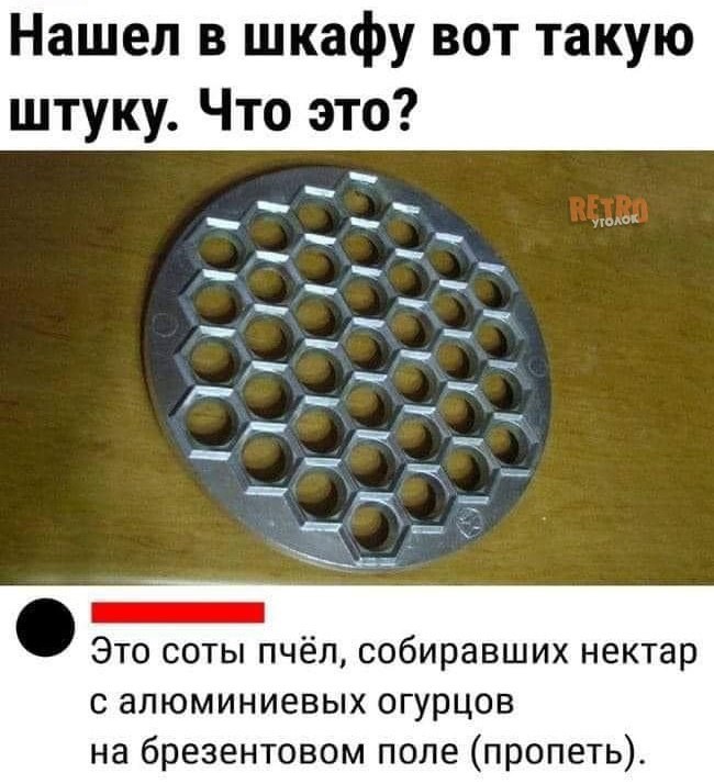   - 4  2024  21:10