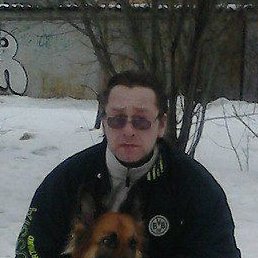 ��������, ���������, 48 ���