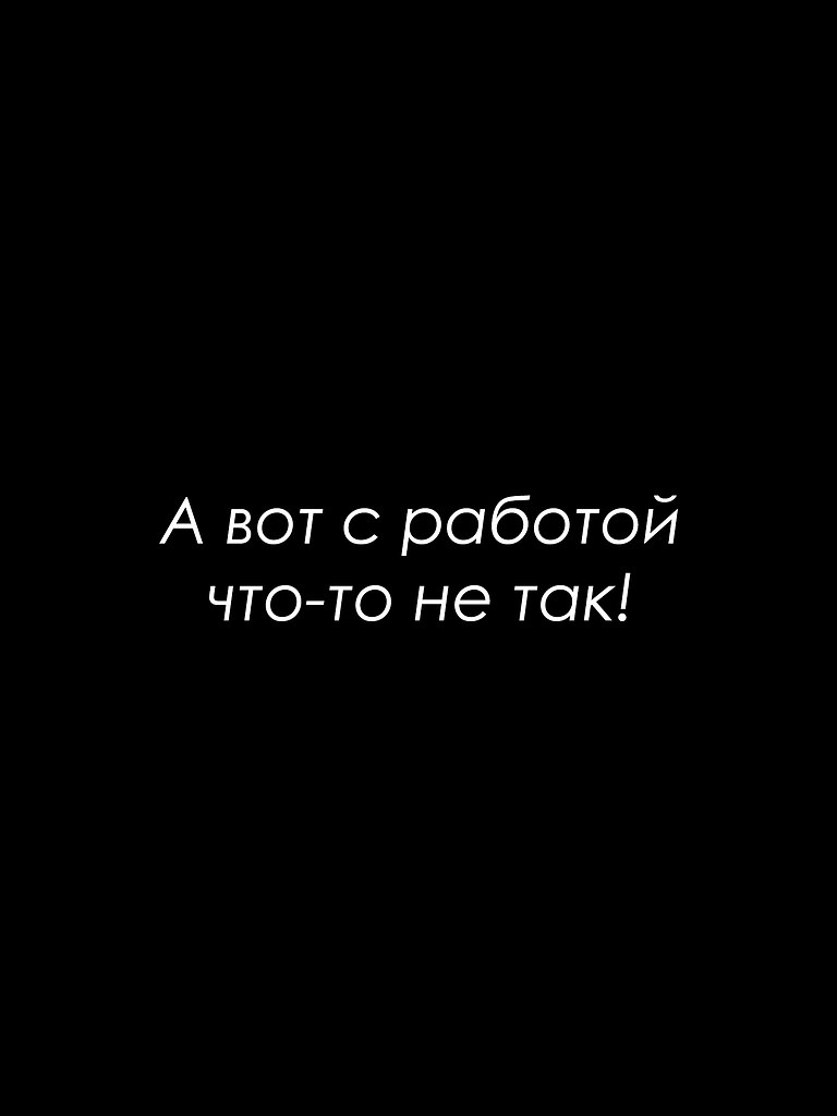 Красиво сказано - 12 сентября 2025 в 11:02 - 3