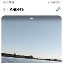 ���� ������, ������������, 53 ���� - ��������� 13 ����� 2026 � ������ ���� ����������