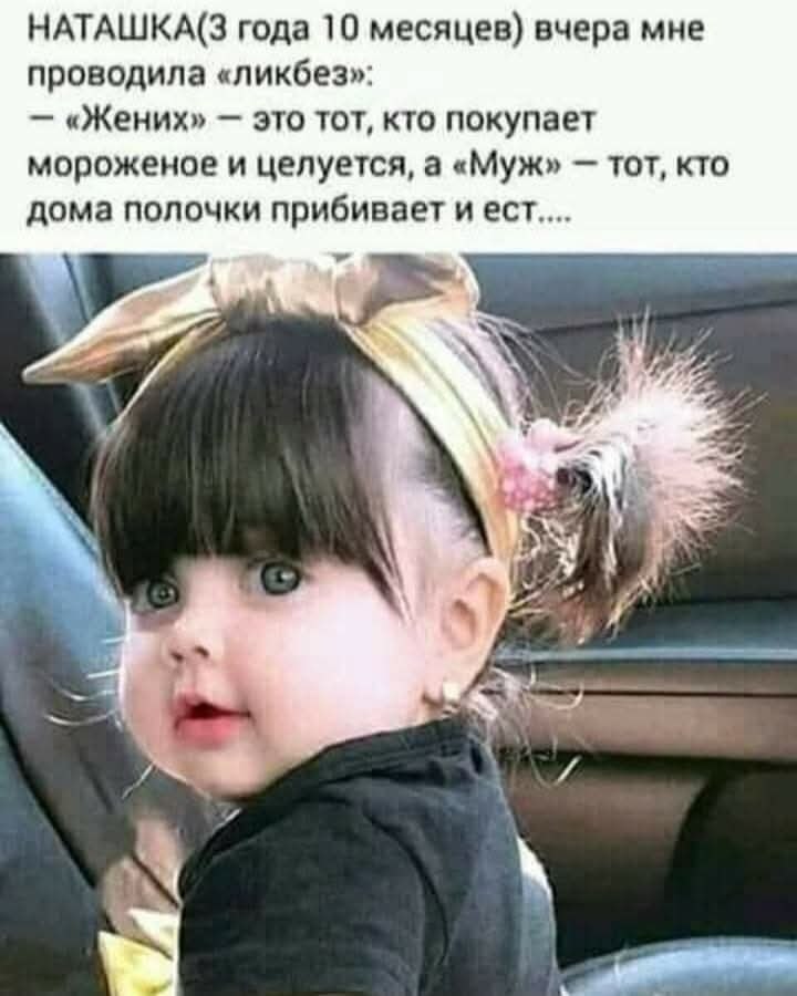 :)